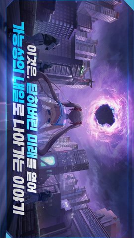 封印者rt新秩序