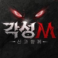 觉醒M与神同行 1.0.9 安卓版