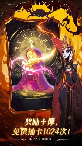 MadtaleIdlerpg国际服