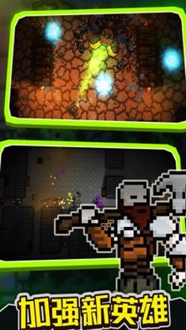 口袋盗贼终极版