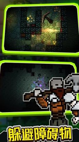 口袋盗贼终极版