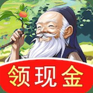 悠悠百草园 1.0.0 安卓版