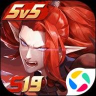 决战平安京应用宝服 1.113.0 安卓版