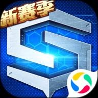 时空召唤官网 7.1.2 安卓版