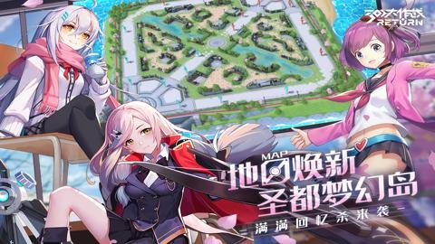 300大作战折扣平台