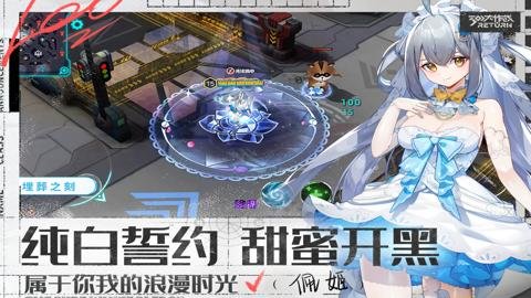 300大作战折扣平台