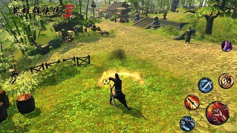 英雄群侠传3单机完整版