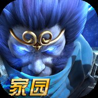 乱斗西游2九游版最新版 1.0.156 安卓版