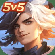 曙光英雄手游官方版 1.0.13.0.21 安卓版