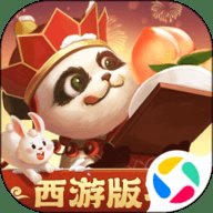 梦三国 6.2 安卓版