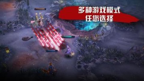 vainglory虚荣