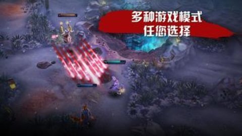 vainglory虚荣