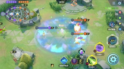 宝可梦大集结国际服下载