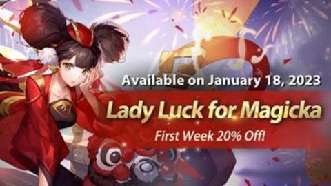 英魂之刃国际服