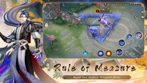 英雄传说moba手游国际服