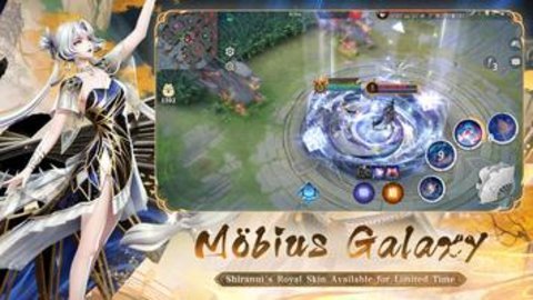 英雄传说moba手游国际服