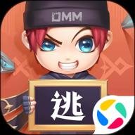 逃跑吧少年抱一网络官网登录版 8.14.1 安卓版