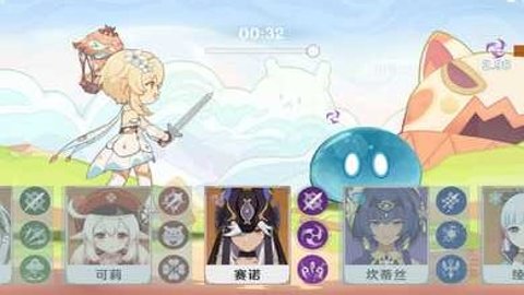 浙江同城游戏大厅