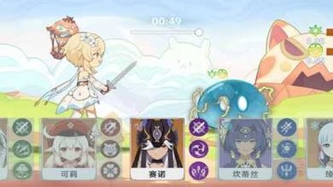 浙江同城游戏大厅