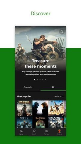 xboxgamepass手机版