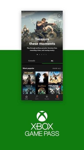xboxgamepass手机版
