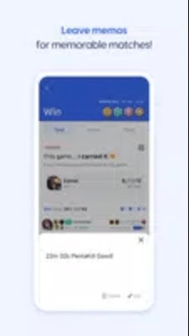 opgg手机版app最新版