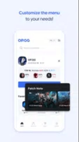 lol韩服战绩查询opgg