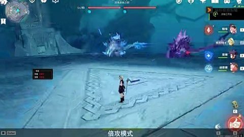 原神脚本辅助器