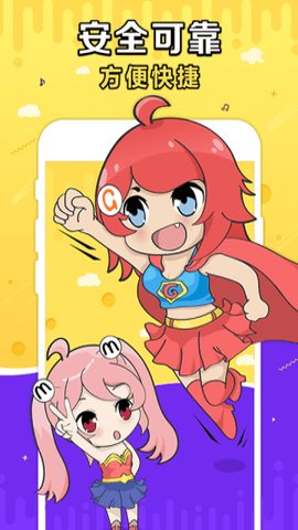 g买卖网交易平台