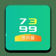 7399游戏盒 3.13.1722 安卓版