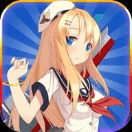 舰少资料库 1.0 安卓版