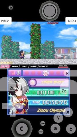 3ds模拟器安卓版