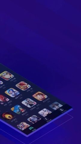 腾讯加速器极速版