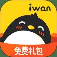 腾讯爱玩 2.7.4 安卓版