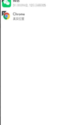 虚拟大师手机版