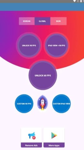 90fps画质修改器