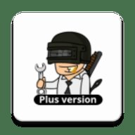 pgt画质助手 0.19.3 安卓版