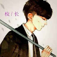 校长120帧画质助手 1.0 安卓版