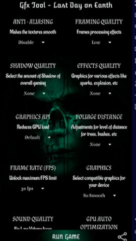 地球末日画质助手