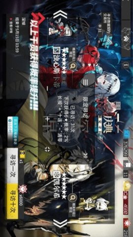 方舟帮帮忙最新版