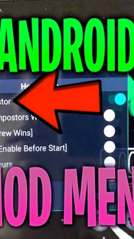 我们之间工具指南