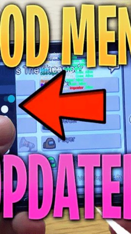 我们之间工具指南