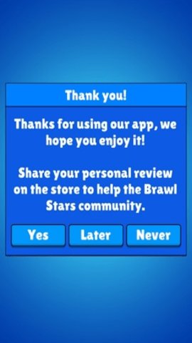 荒野乱斗地图编辑器