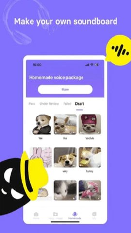 吃鸡王者语音包变声器手机版