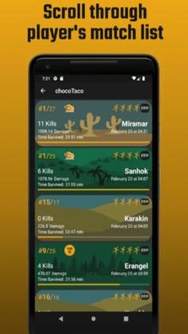 绝地求生数据追踪软件