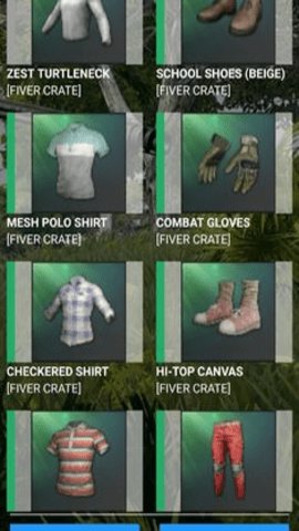 绝地求生开箱模拟器最新版