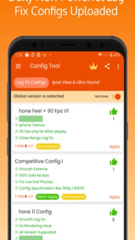 绝地求生工具箱