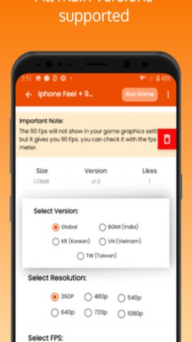 绝地求生工具箱