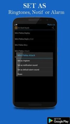 皇室战争音效工具手机版