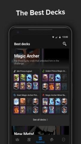 皇室战争战绩查询软件